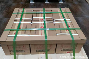漠河古莲航空托运酒水【机场货运当天